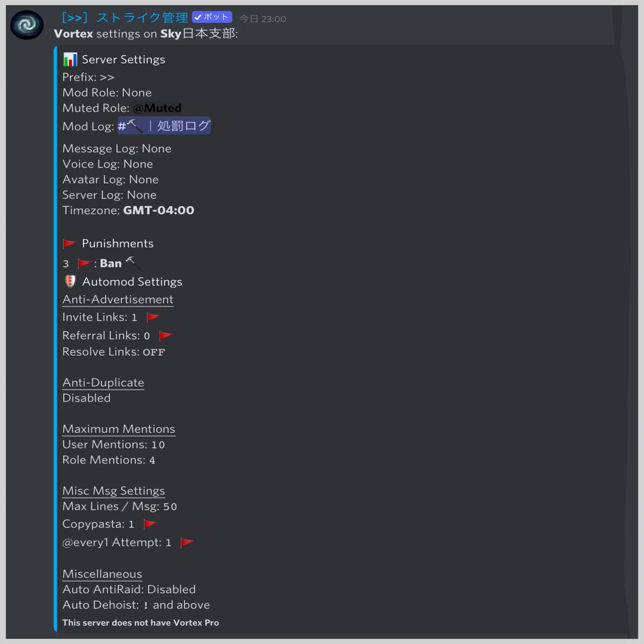 Discord] Automatically repel trolls while you sleep! Introducing