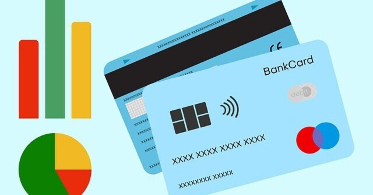 外資系社員 Rsu売却収入を日本の口座にお得に送金する方法 こむれ1 80 Note