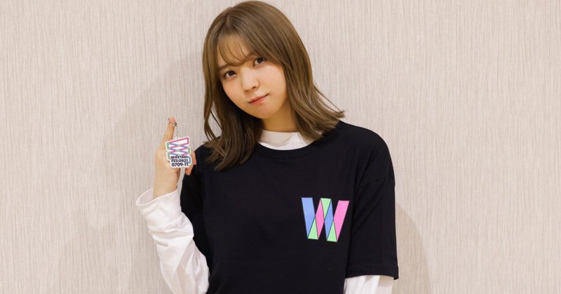 小林由依さんとても可愛いですよね の新着タグ記事一覧 Note つくる つながる とどける