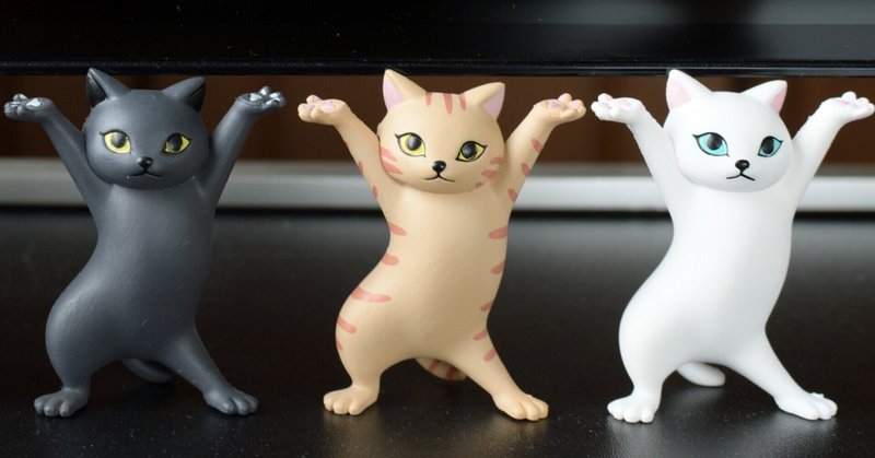 色の白いは七難隠すけど 我に七難八苦は与えないでね 捨石帰一 Note 色の白いは七難隠すけど 我に七難八苦は与えないでね 捨石帰一 Note