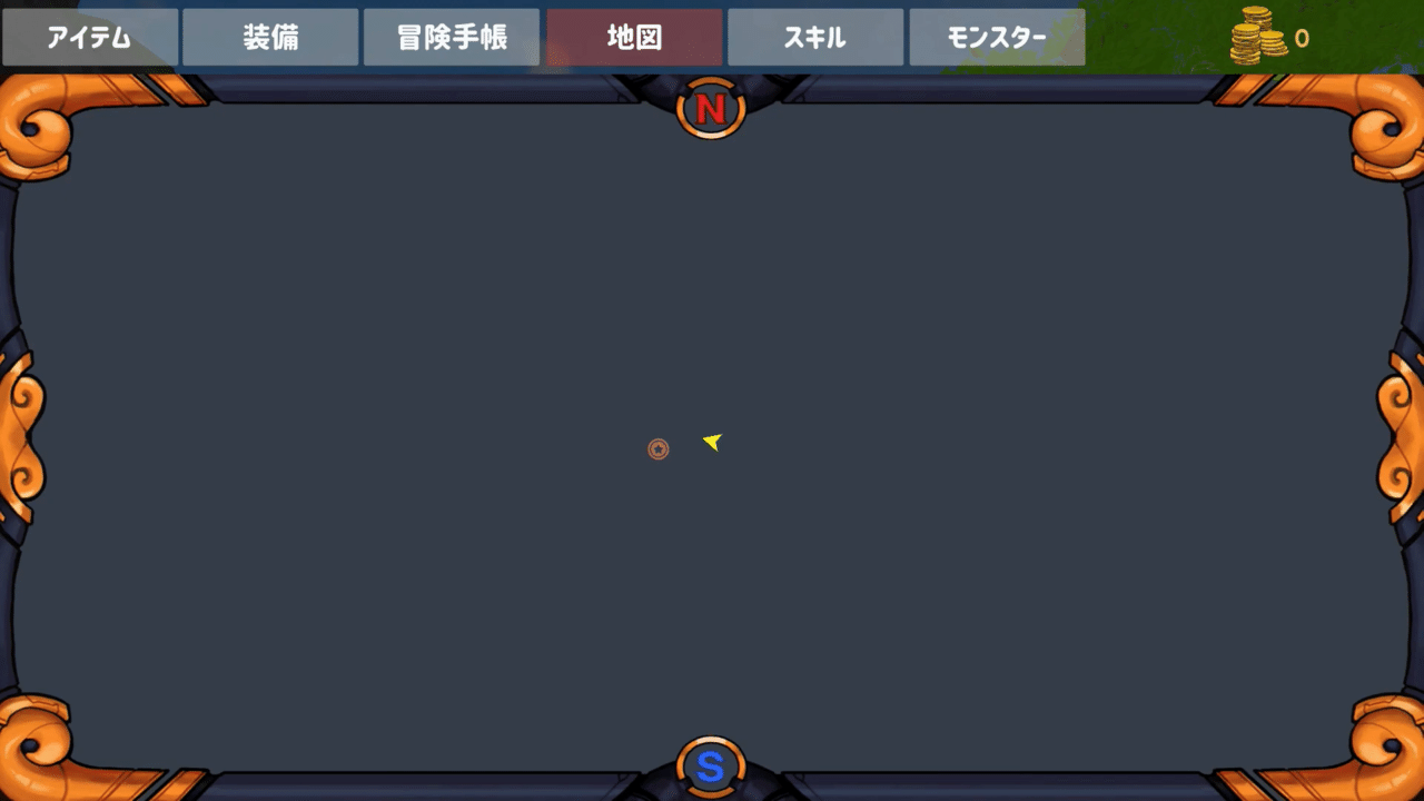 ファイナルソード取扱説明書 Nintendo Switch版 物語のネタバレ無し Nanasi Tadano Note ファイナルソード取扱説明書 Nintendo Switch版 物語のネタバレ無し Nanasi Tadano Note