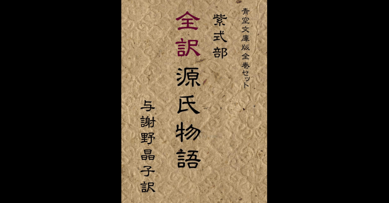 クラウゼヴィッツ 戦争論 青空文庫