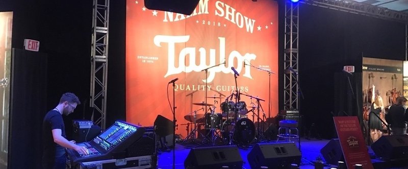 The NAMM Show 2018 〜2日目は本番編〜