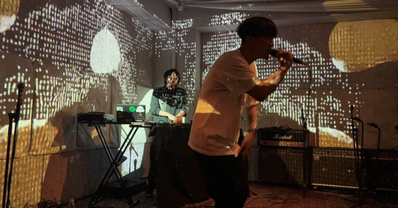 ラッパーにはなるな 影賭 Note