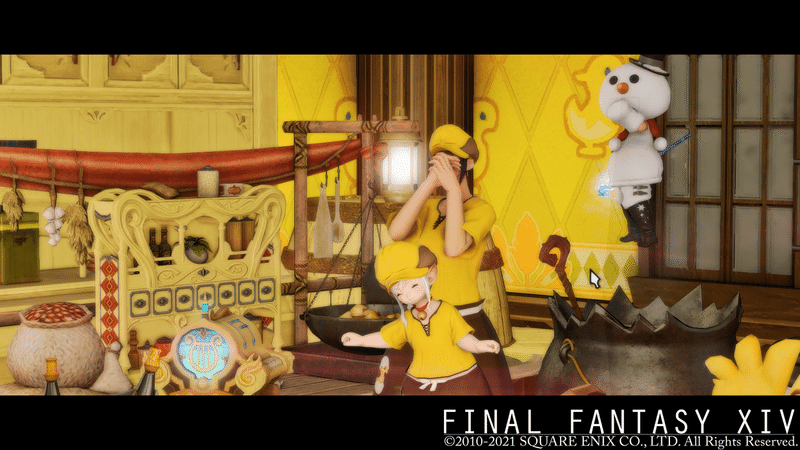 Ff14 ニコニコ元気になれるカレーハウス チョコボ一番家 Gaiadc Zeromus Ff14ハウス探訪 Note