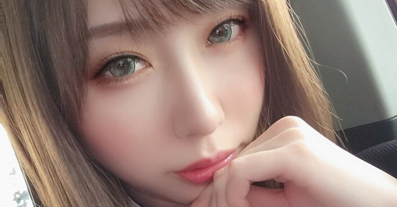 7 11 まりえる 長崎県 でちゃう 来店結果速報 Note 7 11 まりえる 長崎県 でちゃう 来店結果速報 Note