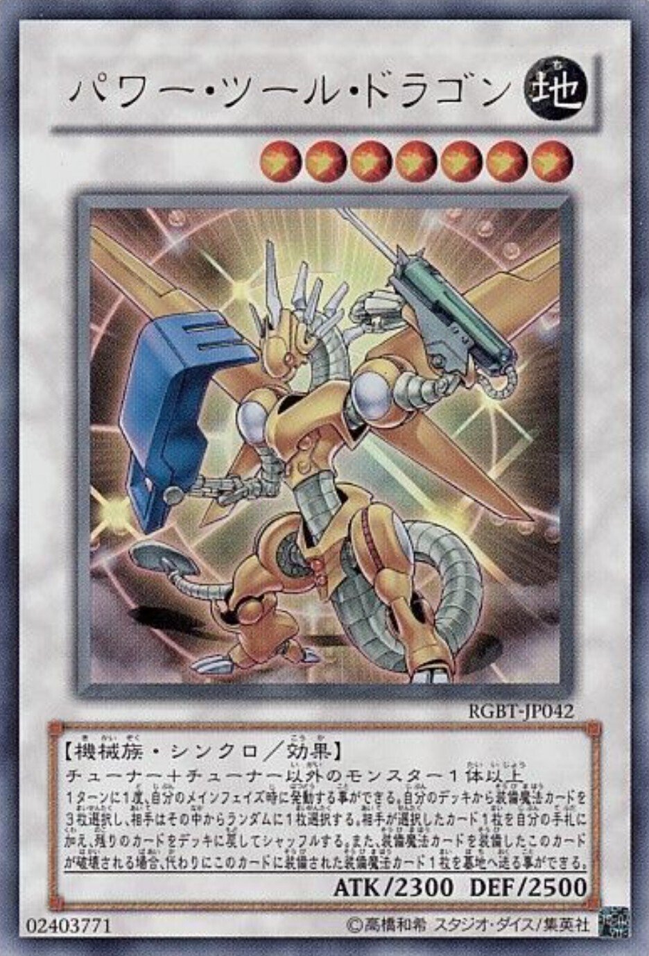 遊戯王】黒薔薇サンドバッグ【デッキ紹介】｜クラーク