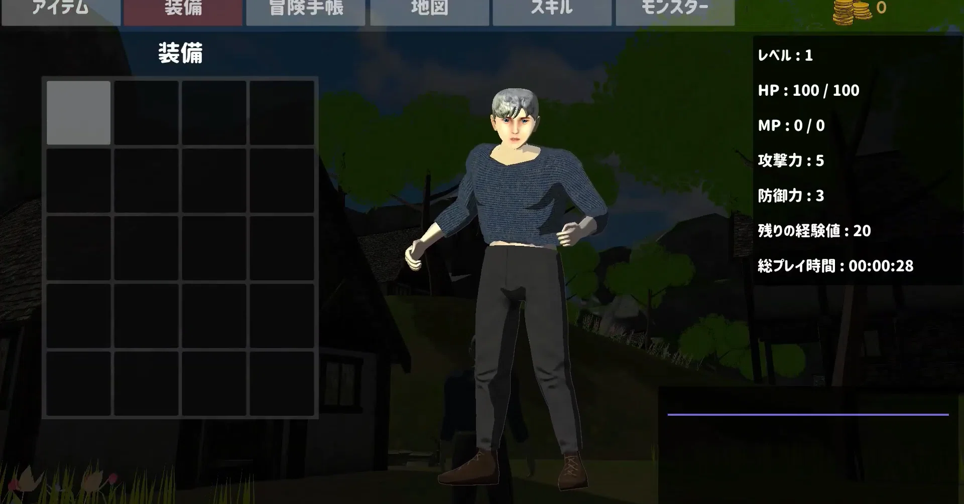 ファイナルソード取扱説明書 Nintendo Switch版 物語のネタバレ無し Nanasi Tadano Note