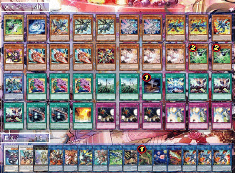 新規登場 ヴァレットの紹介と新規入り構築の考察 みりおん Note