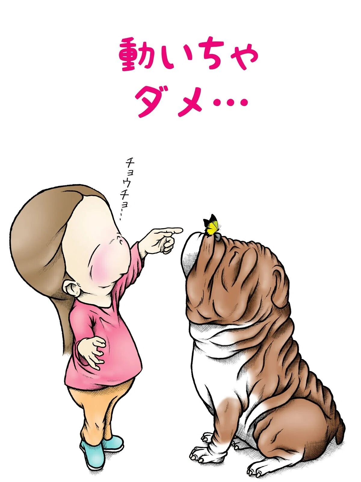 画像1