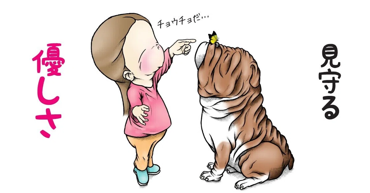 画像3