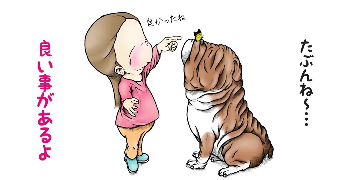 画像5