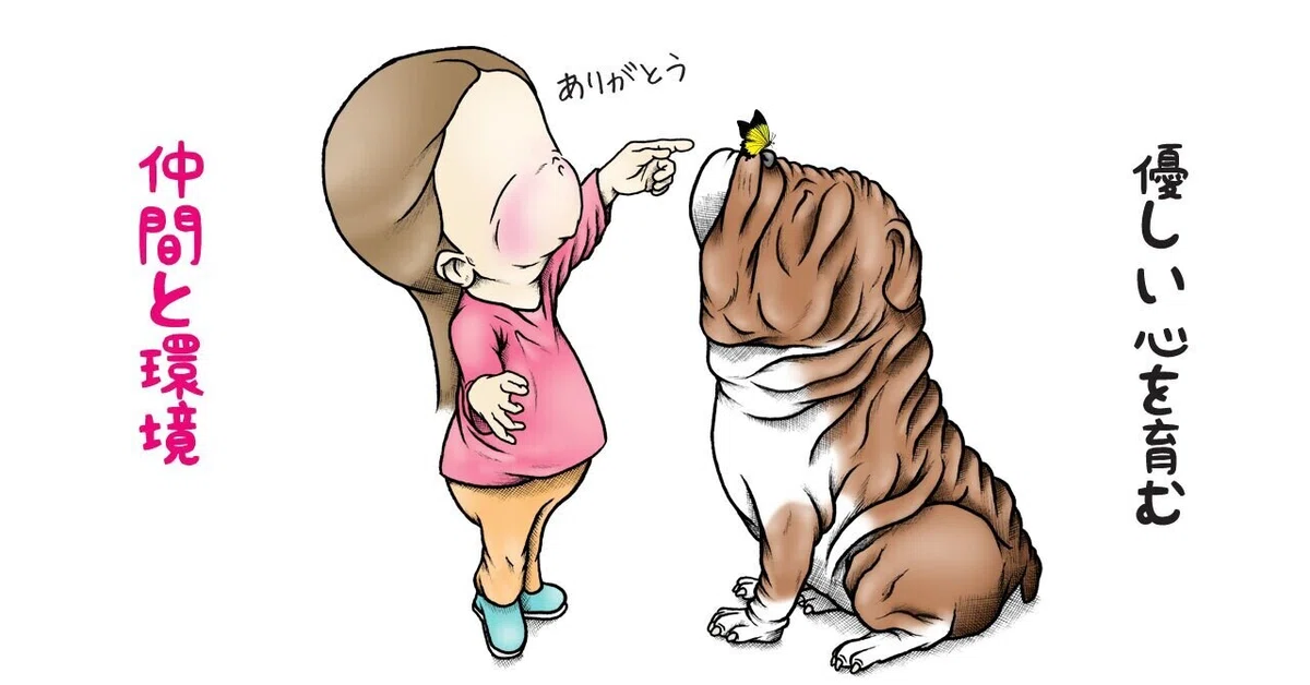 画像9