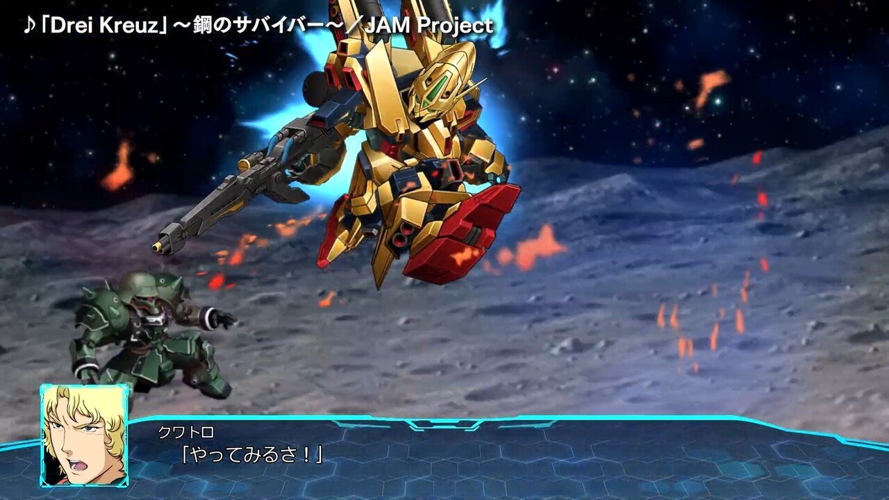 スパロボ シリーズファン目線で見るスパロボ３０新情報まとめ １０月２８日発売 森本市夫 Note
