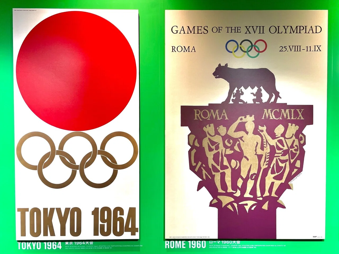THE OLYMPIC SPIRIT / オリンピックの精神史展（2021年7月1日）｜eigadays