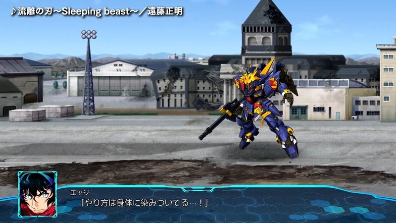 スパロボ シリーズファン目線で見るスパロボ３０新情報まとめ １０月２８日発売 森本市夫 Note