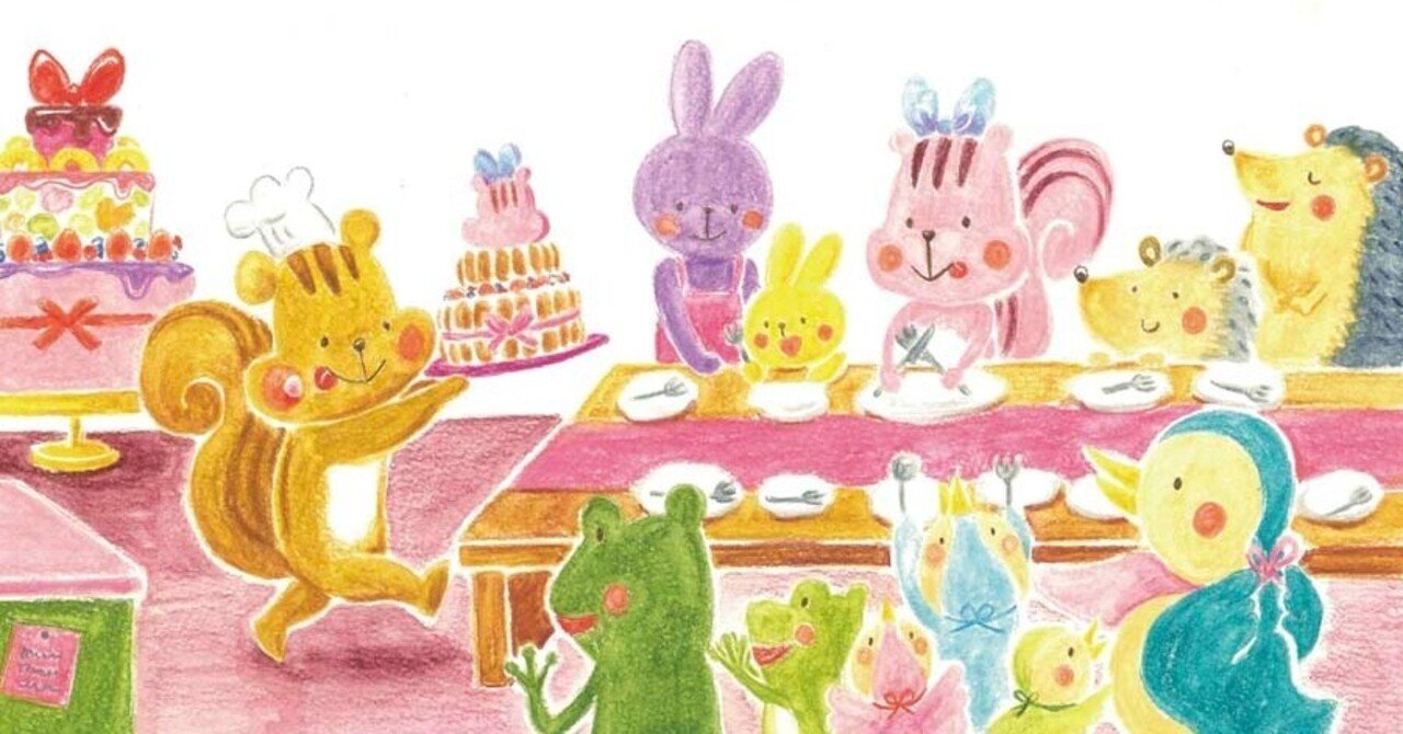 シゲタサヤカ　絵本　10冊 シゲタサヤカ 絵本 10冊 シゲタサヤカ 絵本 10冊 シゲタサヤカ 絵本 10冊