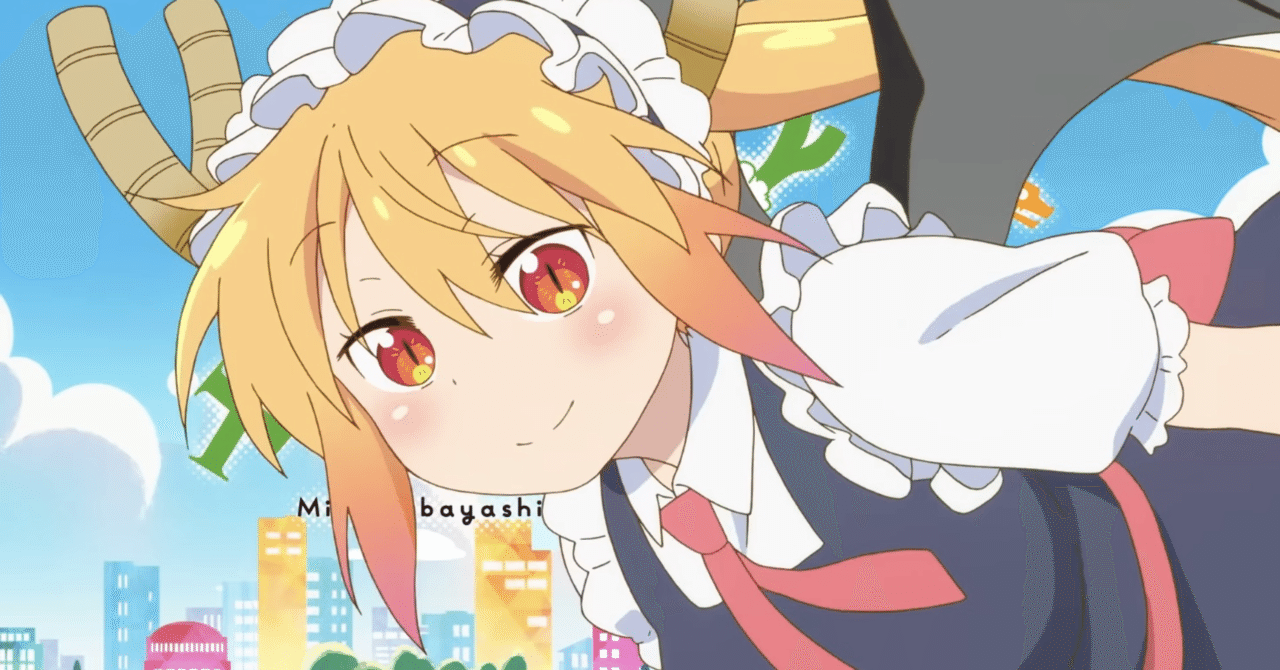 夏アニメ Op Edアニメーション5選 を掘り下げる 蕩 Note 夏アニメ Op Edアニメーション5選 を掘り下げる 蕩 Note