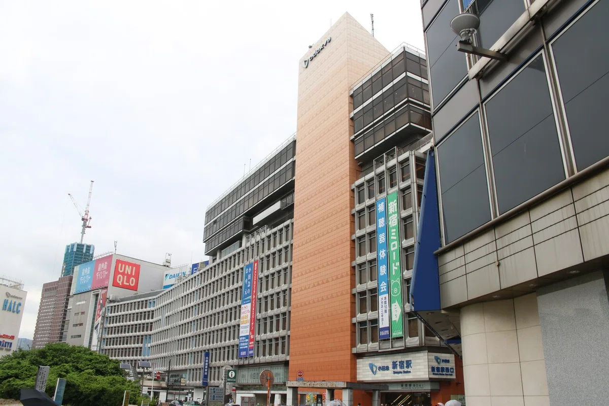 現在の新宿駅