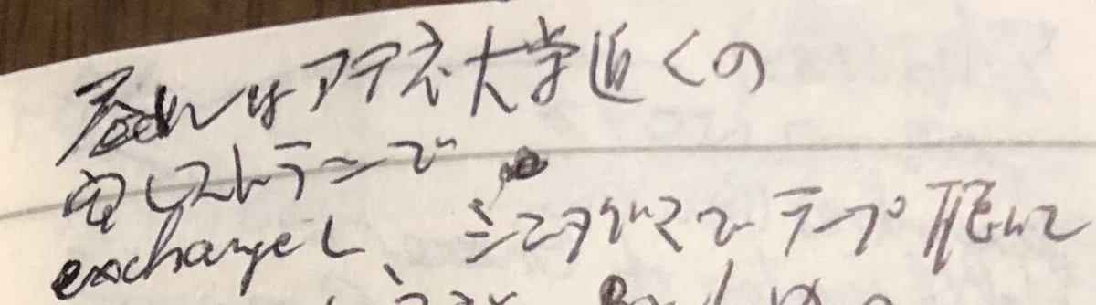 画像23