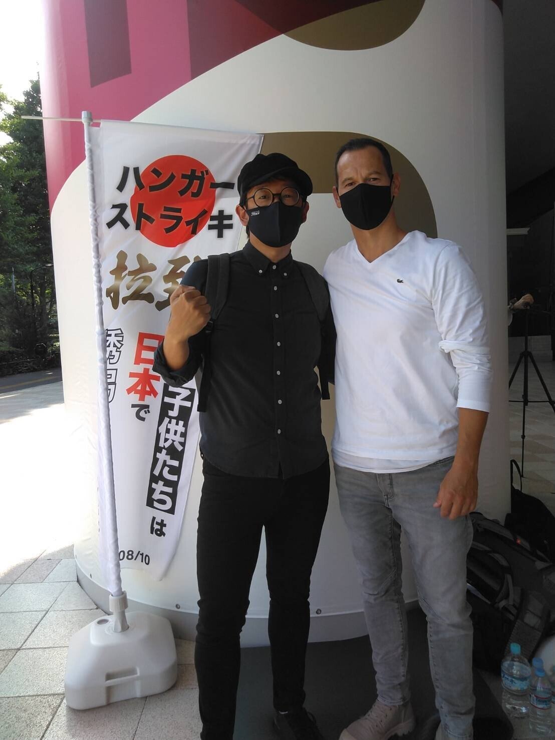 一人の男性が子供のために命をかけている事皆さんは知っていますか 自由気ままな日常blog