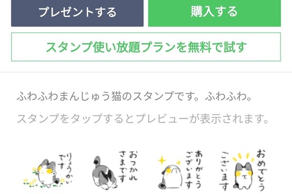 ふじひと の新着タグ記事一覧 Note つくる つながる とどける ふじひと の新着タグ記事一覧 Note つくる つながる とどける