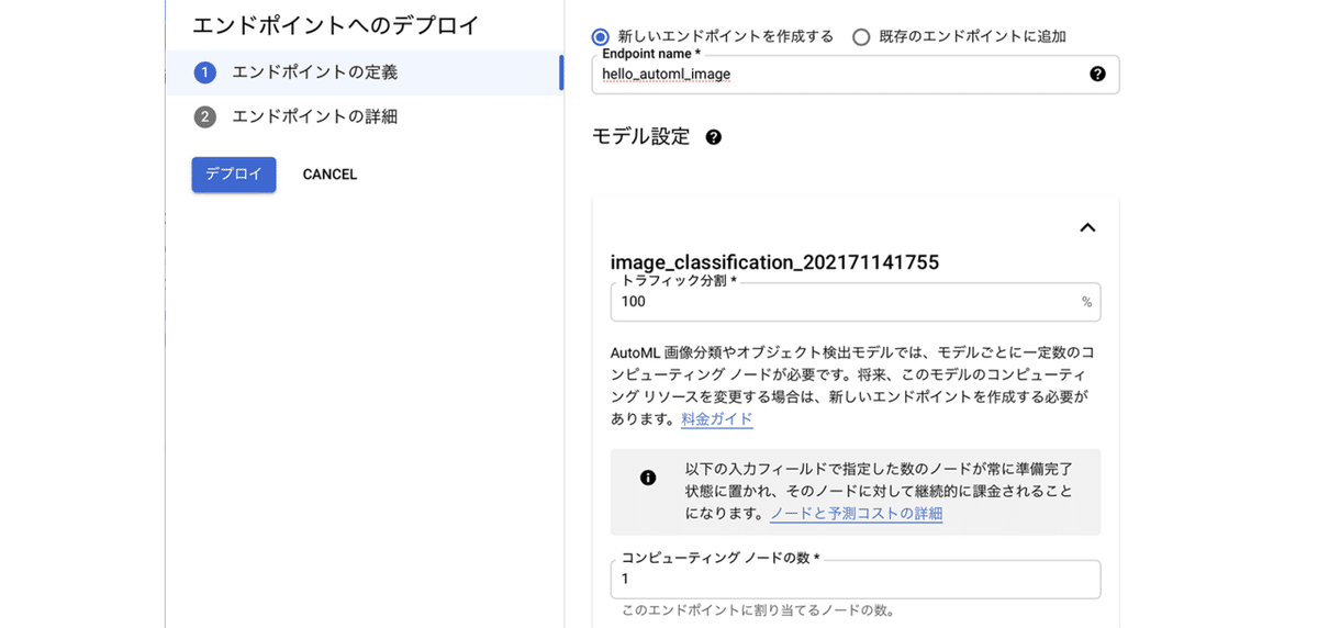 画像15