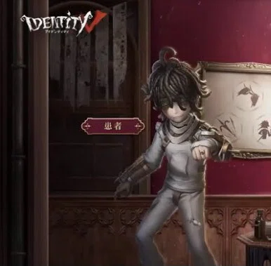 第五人格】新サバイバー「心理学者」「患者」と新ハンター「蝋人形師