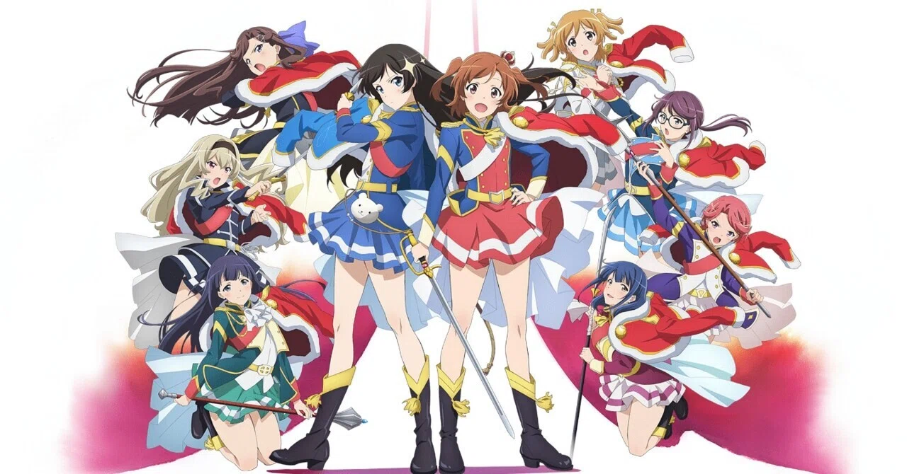 劇場版 少女☆歌劇 レヴュースタァライト完全初見感想｜山塚リキマル