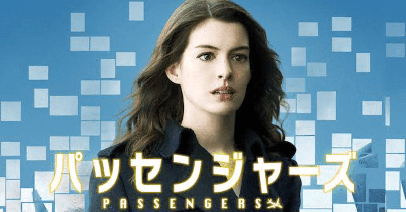 アザーズ の新着タグ記事一覧 Note つくる つながる とどける