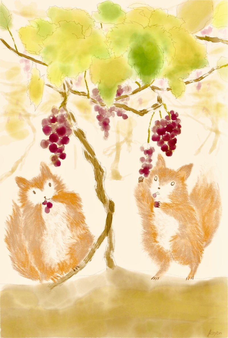 もしゃもしゃ動物の絵196 ぶどう狩り かよん Note