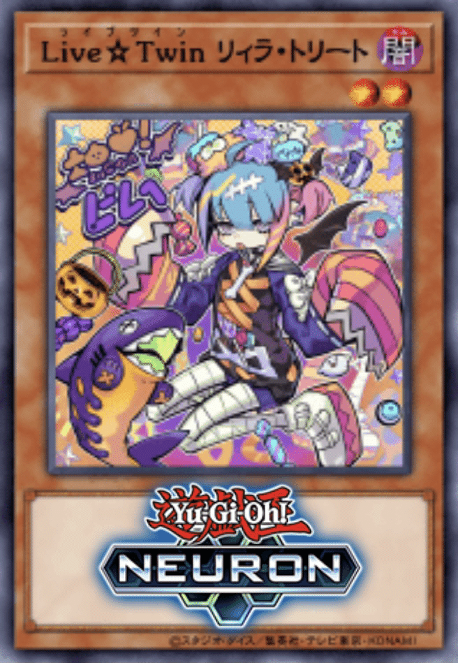 希少・美品遊戯王 Evil☆Twin's 遊戯王 Evil☆Twin's トラブル