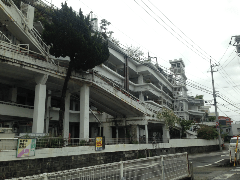 Architecture 沢田マンション Small Design Note