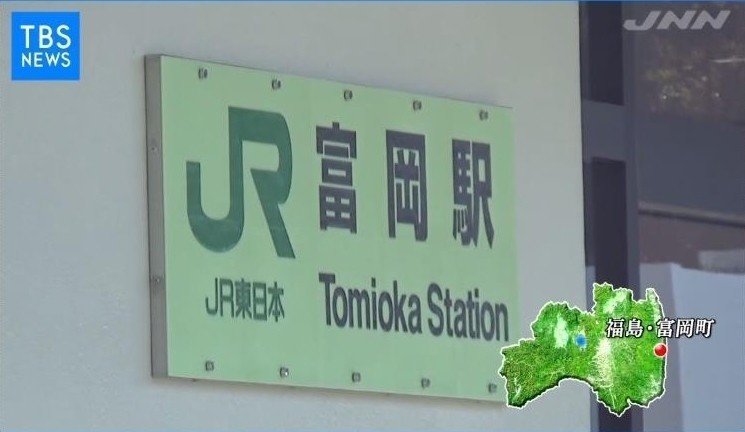 カザフスタン人から見た福島 ニュースが少しスキになるノート From Tbs Note