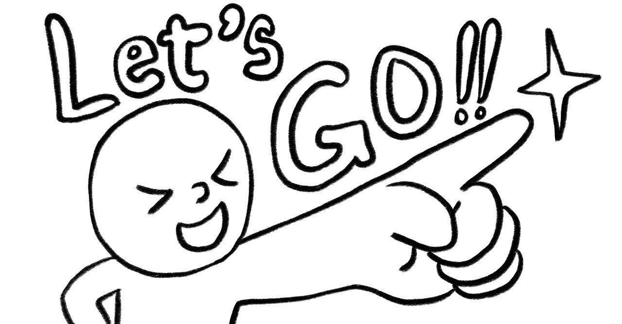 みんなのフォトギャラリー用ポジティブイラスト描きました みきたにし イラストレーター Note