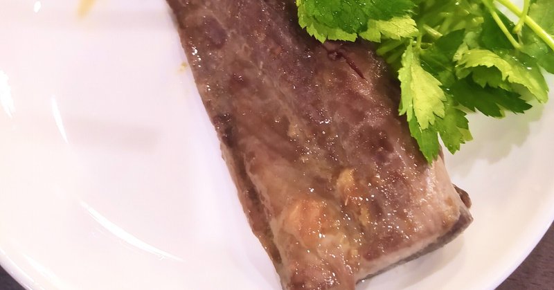 マグロのアラ の新着タグ記事一覧 Note つくる つながる とどける