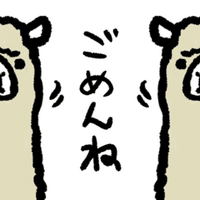 教育 兎の眼 を読んでの感想 のこのこ 教育 Note