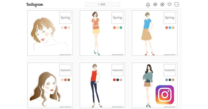 無料イラスト の新着タグ記事一覧 Note つくる つながる とどける