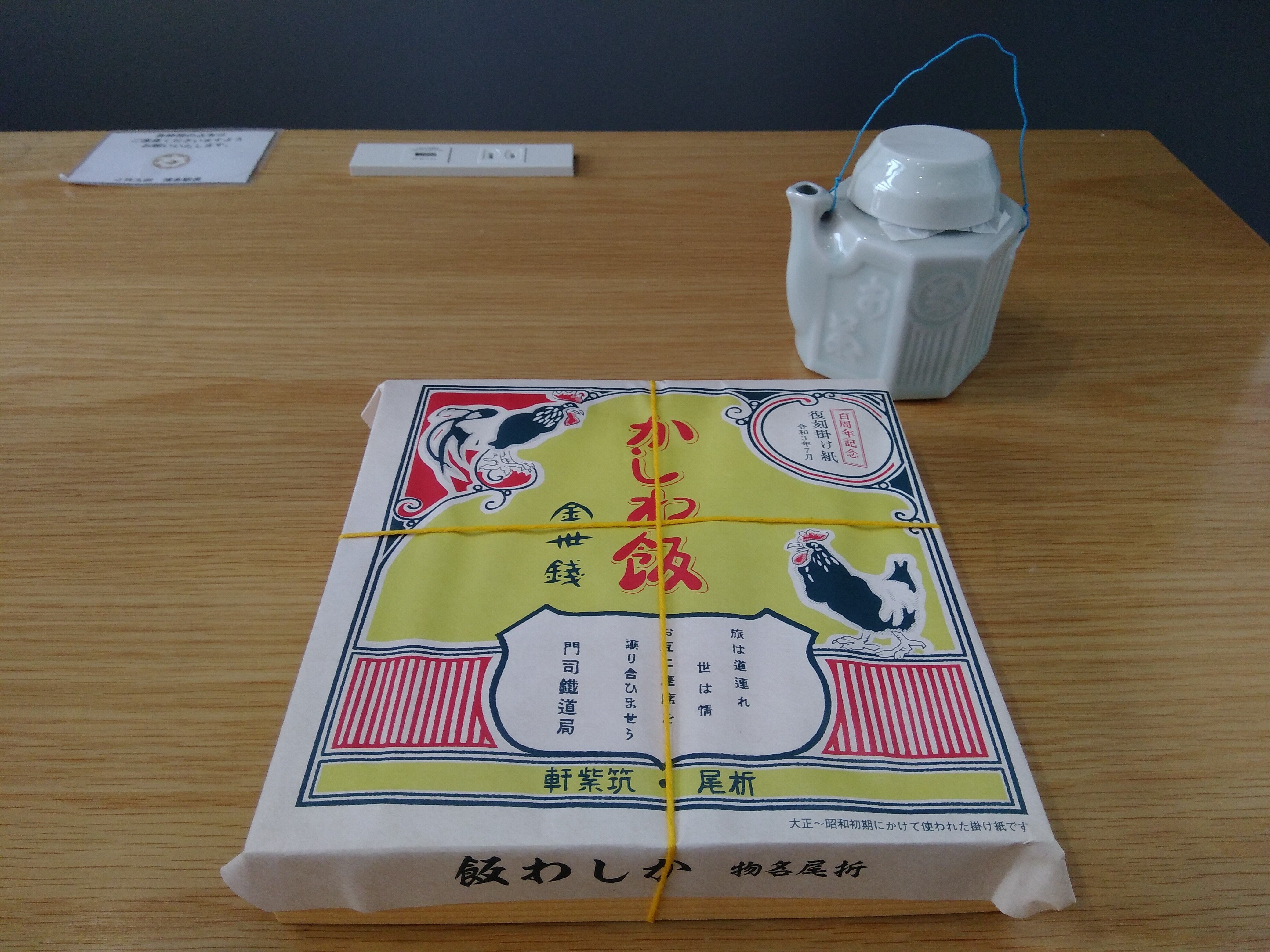 a63338c6450e747568043826806757