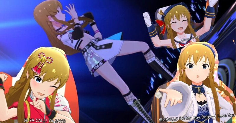 ミリシタ無償で貰える衣装について ゆたんぽ Note ミリシタ無償で貰える衣装について ゆたんぽ Note