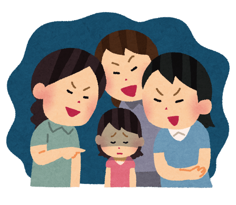 なんで髪がボサボサだとダメなの と小学生から質問されて改めて気づいたこと 算数オンライン家庭教師 倉永 将太朗 Note なんで髪がボサボサだとダメなの と小学生から質問されて改めて気づいたこと 算数オンライン家庭教師 倉永 将太朗 Note