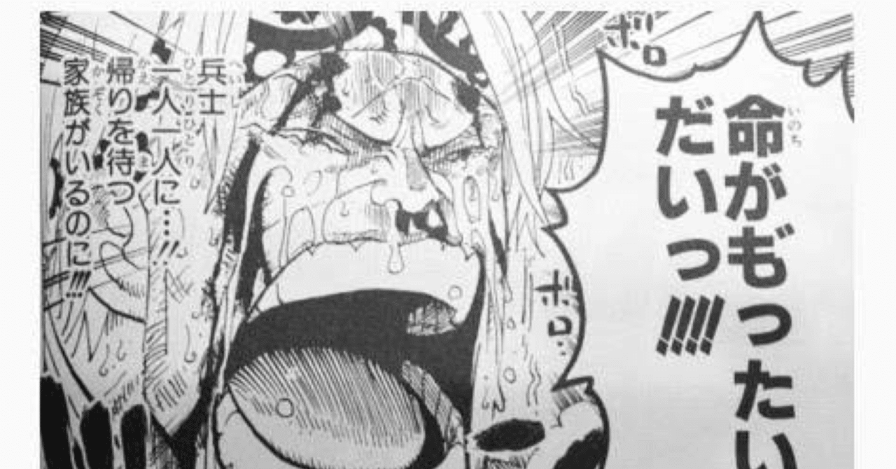 コビー の新着タグ記事一覧 Note つくる つながる とどける