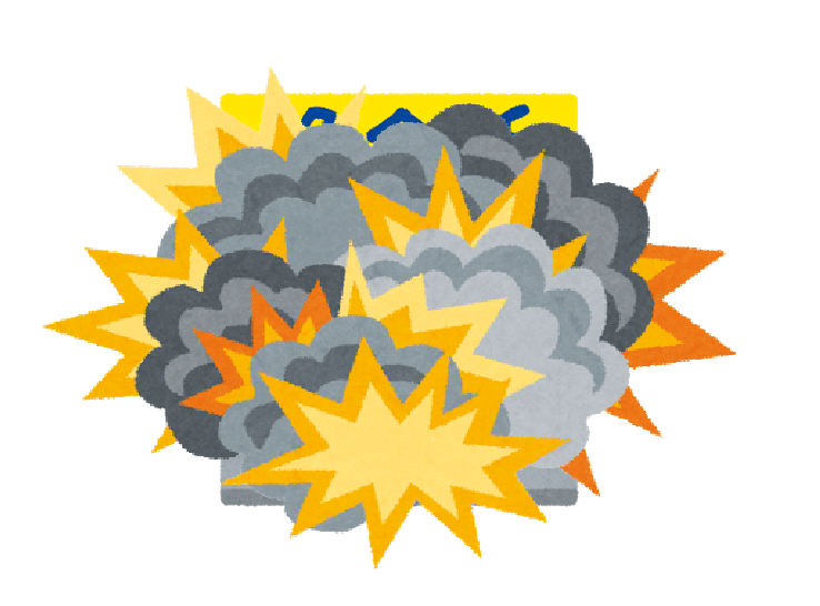 パチンコを初めて打った話 ウキ輪 Note