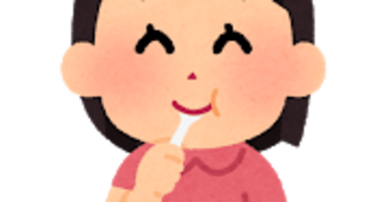 羽田空港第一ターミナルでおすすめランチ21 Mmvillage 旅 Note 羽田空港第一ターミナルでおすすめランチ21 Mmvillage 旅 Note