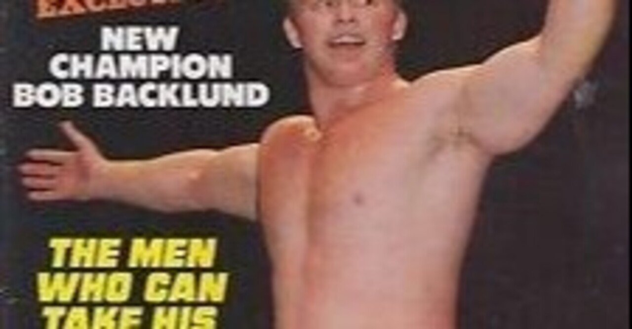 ビンス マクマホンが予言していた日本のプロレスの真の強さ 野呂 一郎 Note ビンス マクマホンが予言していた日本のプロレスの真の強さ 野呂 一郎 Note