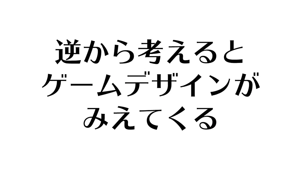 スライド19