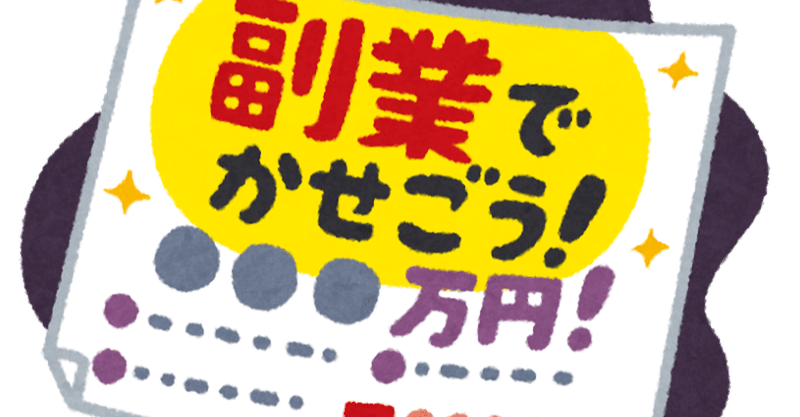 アムウェイ の新着タグ記事一覧 Note つくる つながる とどける