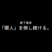 Siren考察 実は毎年回避されていたかもしれない宮田のジャガー炎上 ドラ麦茶 Note