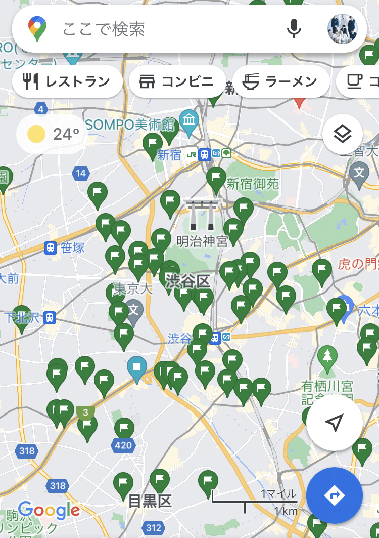 Googleマップとインスタの保存機能はお腹を空かせる最強アイテム Akiko Note