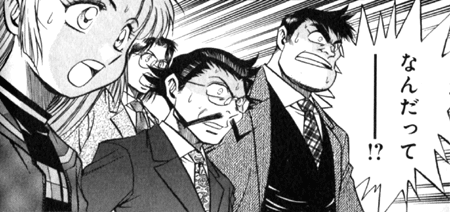 ジャンプで打ち切り手品漫画を監修したマジシャンがネットで吐露していた愚痴の思い出 ちゆ12歳 Note